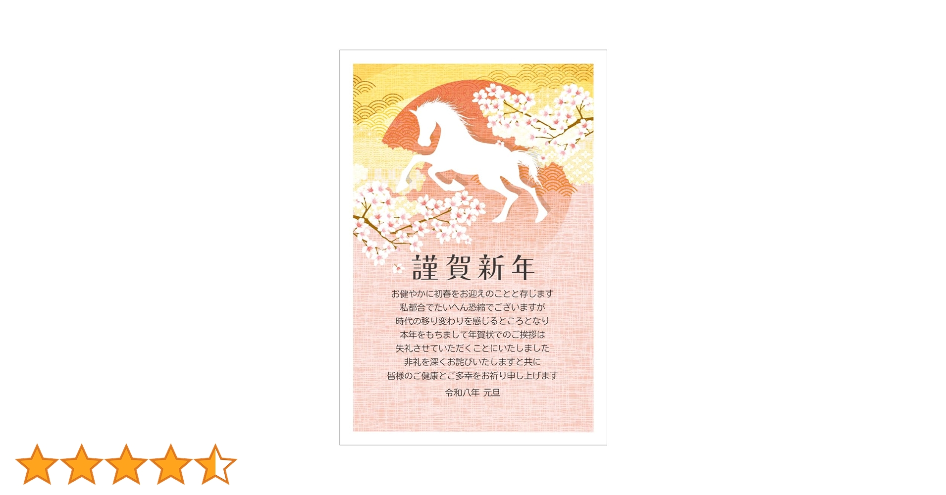 71jlzZotQ0L.jpg_BO30,255,255,